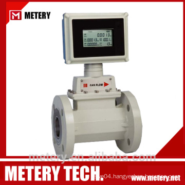 Digital gas turbine flow totalizer meter sensor